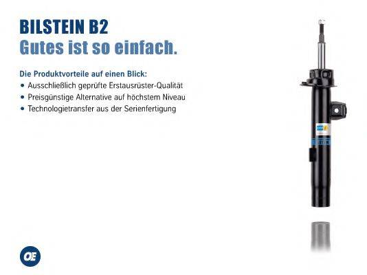 BILSTEIN BIL000419 Амортизатор