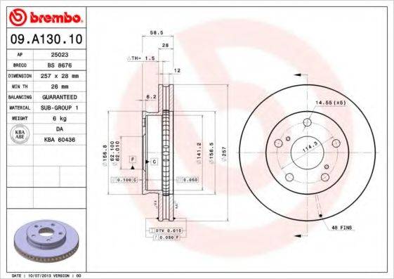 BRECO BS8676 гальмівний диск