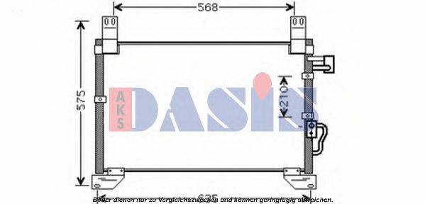 AKS DASIS 512033N Конденсатор, кондиціонер